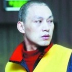 Zhou Youping - serial killer