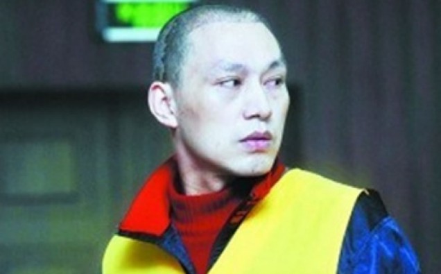 Zhou Youping - serial killer