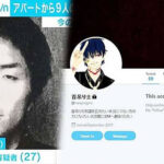 Takahiro Shiraishi: assassino em série japonês conhecido como “Assassino do Twitter” se declara culpado de acusações